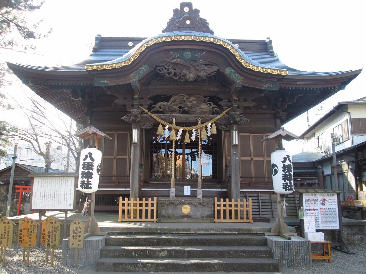 ⛩️ 도리데 총진수 야사카 신사